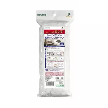 Azuma Industrial Ceiling Place Mop Spare SQA92 Fan/High