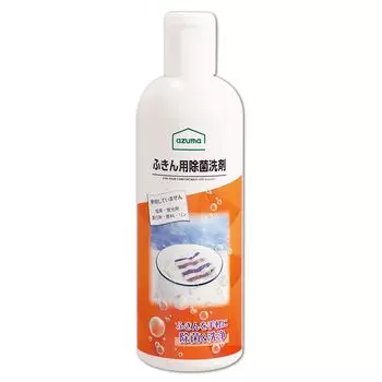Azuma Industrial Kitchen Disinfectant Detergent TK Disinfectant Disinfectant Detergent 400HB Net Volume 400ml For hygiene management of dish cutting