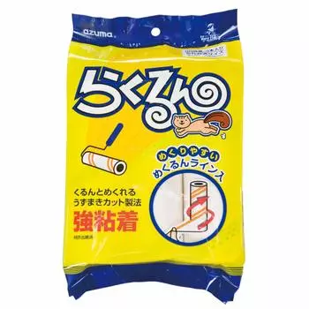 Azuma Industries Rakurun прочная клейкая лента с роликовой 3 90 запасной желтой леской для легкого поворота ковра общий размер для всех ширина 16 см леска, штук,