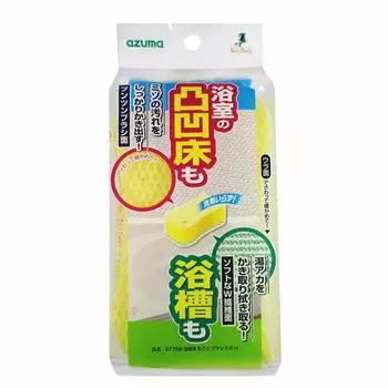 Azuma Industries Щетка для ванной комнаты Spot H BT759