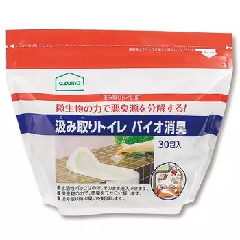 Azuma Industries TK Pump Toilet Bio Dezodorizer 30 Packs 20g x 30 Packs Pump Toilet Dezodorizer Предотвращает появление личинок Просто положите его в унитаз Сделано в Японии