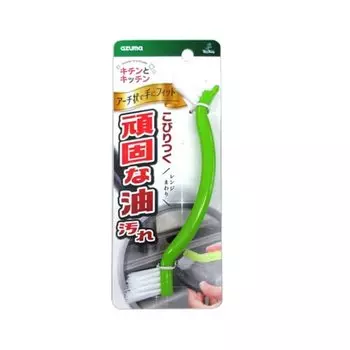 Azuma Kitchen Brush Microwave Brush Total Approximately 21cm Use large and small brushes KK674G Length separately.