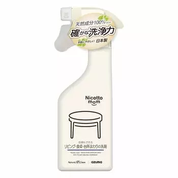 Azuma Natural Detergent Nicot Mum Detergent for the living dining and kitchen 300ml Can also No need to wipe so cleaning is quick NM869P Ivory room,