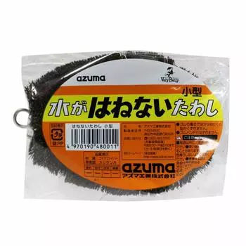 Azuma Scrubber Маленький скруббер, который разбрызгивает воду примерно на 8 см, всего примерно на 11 см Маленький и не имеет ширины: длина: простой в использовании тип.
