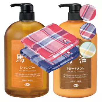 azuma shoji horse oil shampoo & horse oil treatment tabibijin 2-piece bottle set [comes with 2 imabari towel handkerchiefs] checked pattern