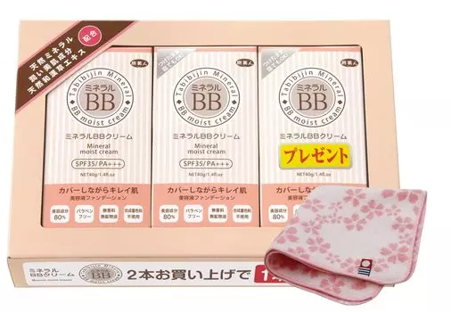 Azuma Shoji Mineral BB Cream Tabibijin 40 г x 3 флакона, набор полотенец, носовой платок SPF35/PA+++ [Imabari входит в комплект] (Цветочный узор)
