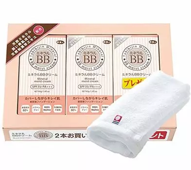 Azuma Shoji price with Imabari Mineral BB Cream 40g Contains natural minerals and serum ingredients [Same towel] 3-piece set/Tabibijin 80% SPF35/PA+++
