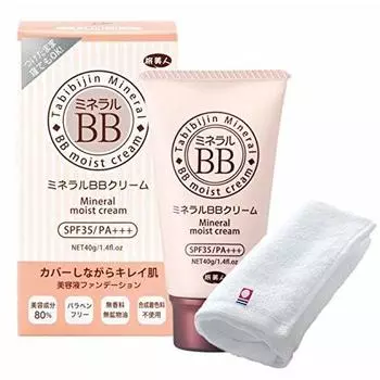 Azuma Shoji [Same price, Imabari towel included] Mineral BB Cream 40g / Tabibijin Contains natural minerals and 80% serum ingredients SPF35/PA+++