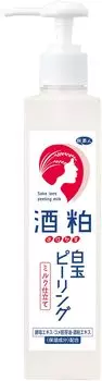 Azuma Shoji Tabibijin Shiratama Peeling Milk Made Содержит экстракт зародышей дрожжевого риса и сакэ касу 270 г экстракта, масла,