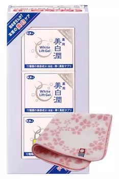 Azuma Shoji White Lift Gel Whitening Jun 80 г x набор Содержит 72 вида косметических ингредиентов Отбеливающий крем Гель Tabibijin с полотенцем Imabari 3 шт.