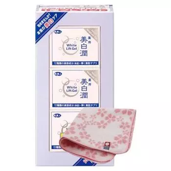 Azuma Shoji White Lift Gel Whitening Jun 80g x 3-piece set Contains 72 types of beauty ingredients Whitening cream Tabibijin All-in-one gel [Comes wit