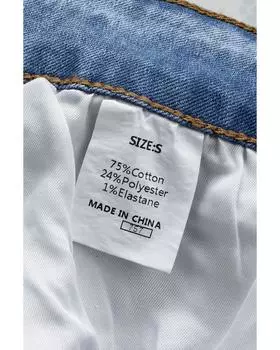 Azura Exchange Джинсы с потертостями и карманами на пуговицах S небесно-голубой