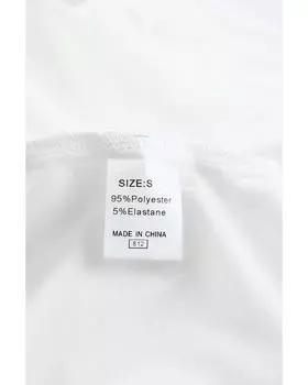 Azura Exchange Футболка с рисунком «Леопардовый грузовик» XL белый