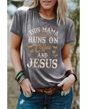 Azura Exchange Gray Coffee And Jesus Graphic T-Shirt XL серый