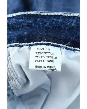 Azura Exchange Вышитые джинсы прямого кроя M небесно-голубой