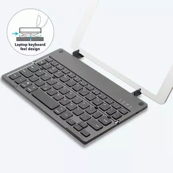 B048 Беспроводная клавиатура 140 мАч перезаряжаемая магнитная складная маленькая клавиатура дорожная клавиатура для нескольких беспроводных устройств серый