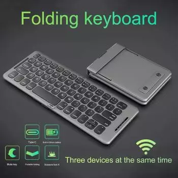 B088 Стильная клавиатура с быстрым откликом, ультратонкая печать