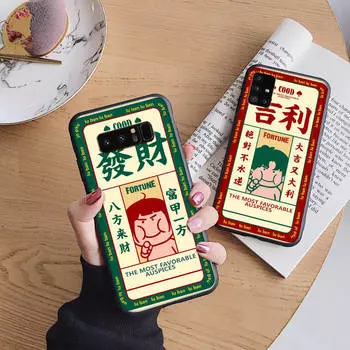 B37 благоприятный мягкий чехол для iPhone 11 12 13 14 15 Pro Max Samsung S22 S23 S24 FE Ultra Xiaomi Redmi Note VIVO V27 Realme C21 OPPO Reno 8