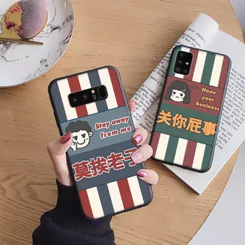 B38 None your Soft Case for iPhone 11 12 13 14 15 Pro Max Samsung S22 S23 S24 FE Ultra Xiaomi Redmi Note VIVO V27 Realme C21 OPPO Reno 8
