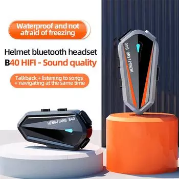 B40 Мотоциклетный шлем Bluetooth гарнитура IPX6 водонепроницаемая беспроводная мото гарнитура громкая связь музыкальный плеер высокая мощность 1600 мАч