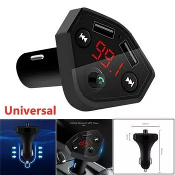 B4 12-24 В Автомобильный прикуриватель USB-зарядное устройство MP3-плеер Bluetooth-совместимый Hands-free серебряный