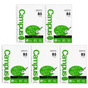 B5 5 мм Ph 75gsm чистый план для кампуса Kokuyo листовая бумага переплет 26 отверстий