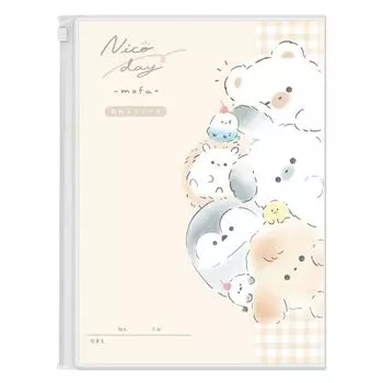 B5 contact notebook with cover B5 Renraku notebook with Mofu [Contact book] cover/Nikode