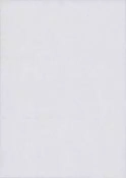 B5 high quality 55kg paper sides of B5 blank 500 sheets 3-division micro-perforated (3 paper)