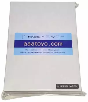 B6 high quality plain paper printer paper 250 sheets