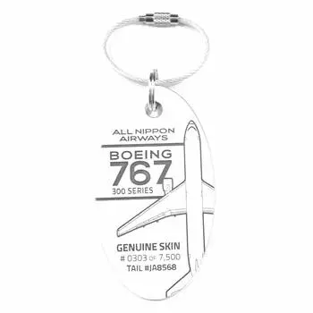 B767 JA8568 Белый PLANETAGS All Nippon Airways ANA Art Aircraft Брелок для ключей Boeing Keyring Accessories Airplane Авиационные товары Коллекция товаров для авиалиний белый
