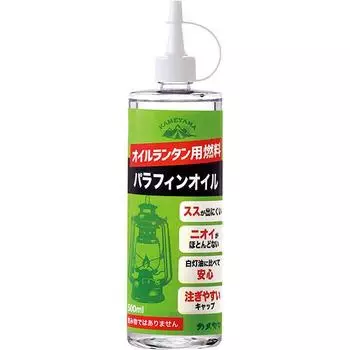 B77130005c [парафиновое масло 500 мл прозрачное]