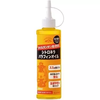 B77160010 [парафиновое масло цитронеллы 250мл]