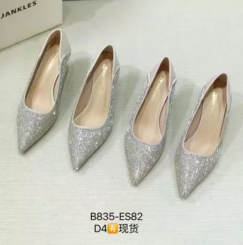 B835-ES82 pointed head shallow mouth 2025 spring new rhinestone high heel single shoes fashion shoes banquet engagement shoes women 34 абрикосовый
