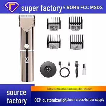B9-1 Электрическая машинка для стрижки волос с ЖК-дисплеем: Инструмент для бритья и подравнивания для домашнего и салонного использования. Basics