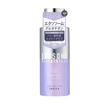 B Ampoule Exrepair Beauty Неразбавленный лосьон Enrich 300 мл фиолетовый