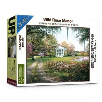 B&B Puzzle Wild Rose Manor Random Puzzle PL831, популярные корейские головоломки