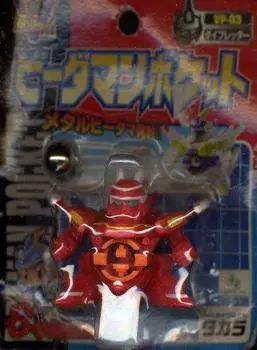B Bakugaiden V Pocket Dibreder B-Daman B-Daman VP-03