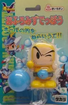 B Bakugaiden Victory Ofuro Mizudeppou B-Daman (Kiirobon)
