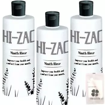 B Brand Hyzak R Rinse 300 г с life smile original cotton [Набор 3] [Поставляется в комплекте]