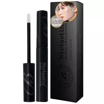 B Brilliet Human Stem Cell Eyelash Serum Eye Eyelash Sensitive Eye Care Eyelash Firming Serum 4 мл