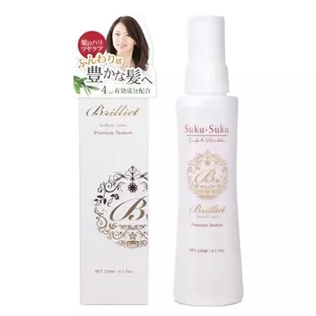 B Brilliet Средство для роста волос для женщин и мужчин Увлажняющая эссенция для роста волос для кожи головы Лосьон для роста волос Против истончения волос Выпадение волос Стимуляция роста волос