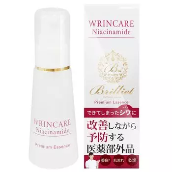 B Brilliet Wrinkle Improvement Whitening Spot and Freckle Esthetic 30 г сыворотка, сыворотка, профилактика, ниацинамид, надзор, квазилекарство,