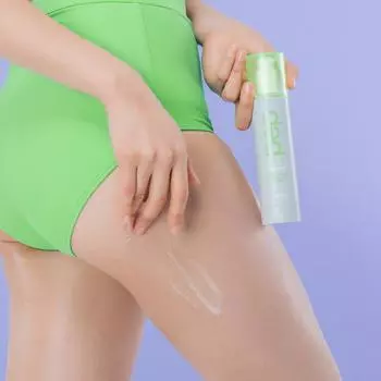 B.Clinix Multi-Peptide Pep Bum Bum Сыворотка 150 мл