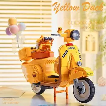 B.DUCK желтый набор строительных блоков для мотоцикла, дорожный мотоцикл со шлемом, багажник, сборные игрушки, кирпичи, рождественские подарки для девочек и мальчиков жёлтый/чёрный
