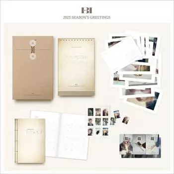 B.i - 2025 Season s Greetings Props