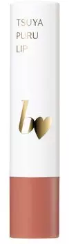 b idol Glossy Lip R 01 Konare BEIGE Beige Adult Sheer Sexy Moisturizing Coloring Longevity 2.4g