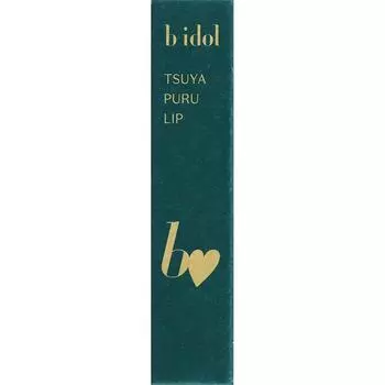 B Idol Kanaraho B Idol Glossy Lip R05 непобедимый Терракотовый