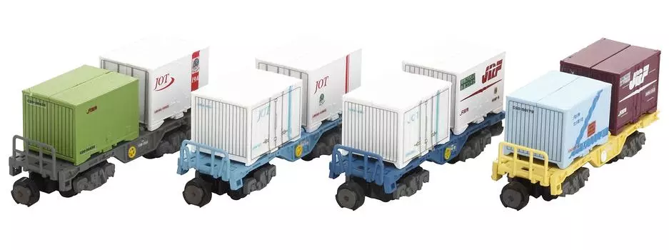 B Train Shorty Container Freight Car Set 3Koki 100 Series (4-car set) Plastic Model