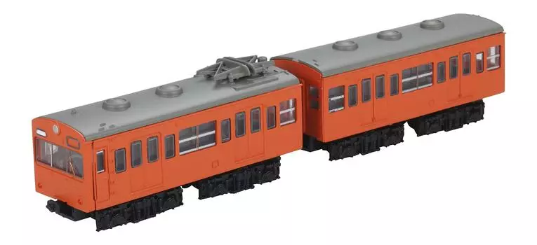 B Train Shorty JNR 101 series Оранжевый средний 2 Окрашенная пластиковая модель (первые + автомобили)
