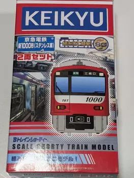 B Train Shorty Keikyu Electric Railway Новый Тип 1000 Стальной Набор [Ограниченный] (Нержавеющая машина) 2-машина